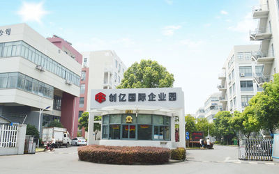 চীন Shanghai Hengxiang Optical Electronic Co., Ltd. সংস্থা প্রোফাইল