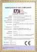 চীন Shanghai Hengxiang Optical Electronic Co., Ltd. সার্টিফিকেশন
